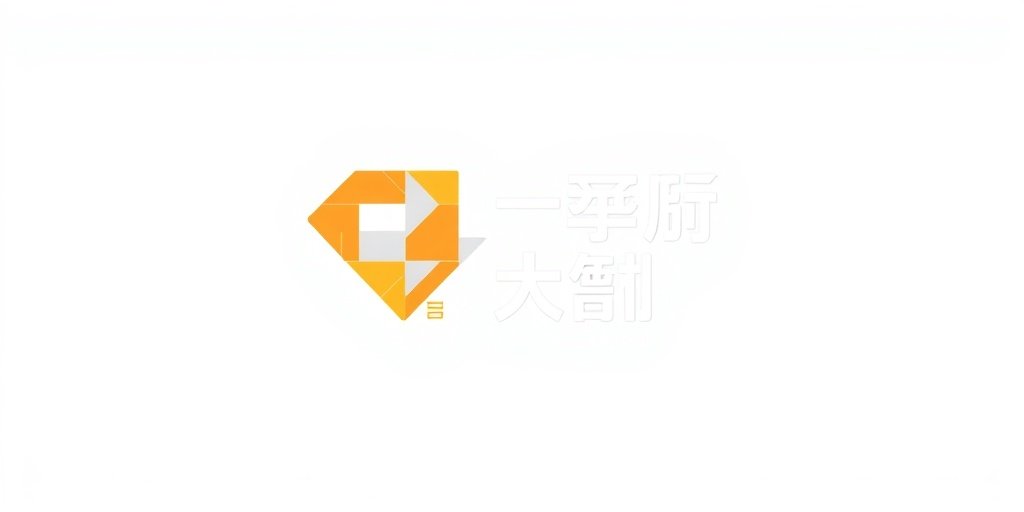 正午阳光 - ok影视合作伙伴